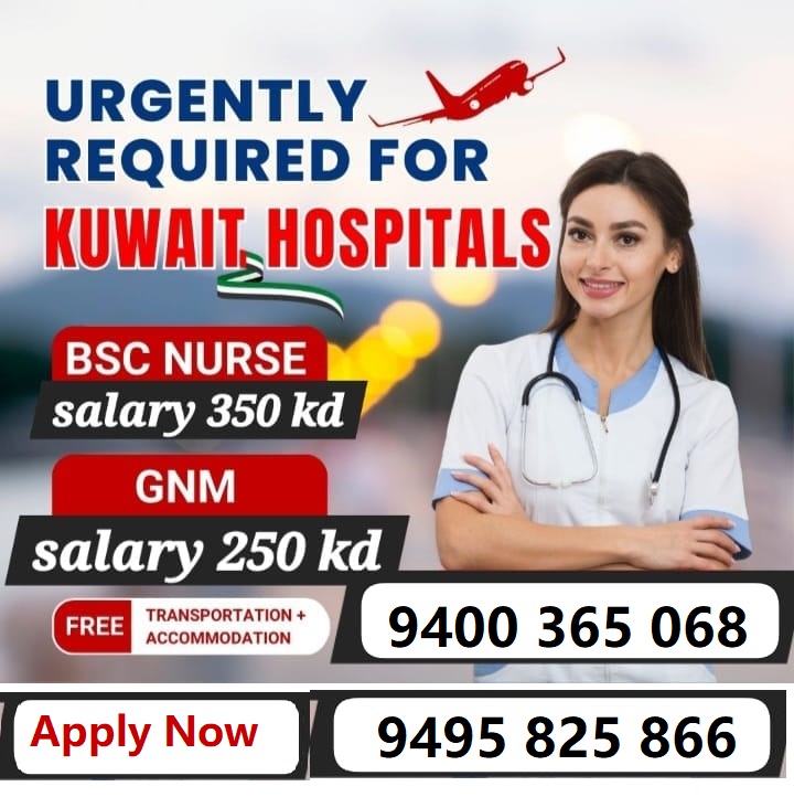 Job Image